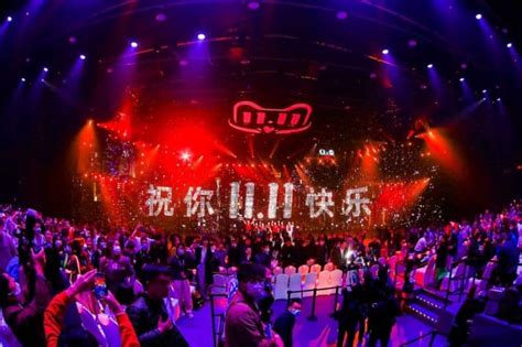 The Singles' Day shopping festival loses its shine 